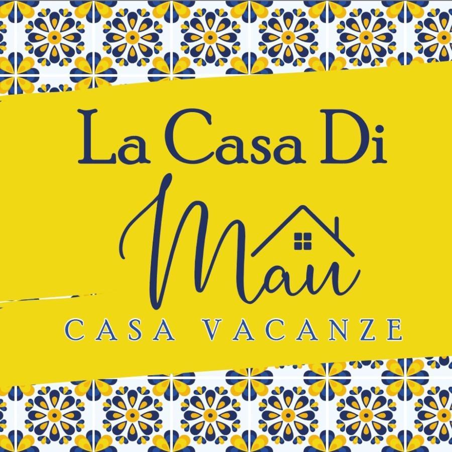 卡斯特拉玛雷帝斯达比亚La Casa Di Mau别墅 外观 照片